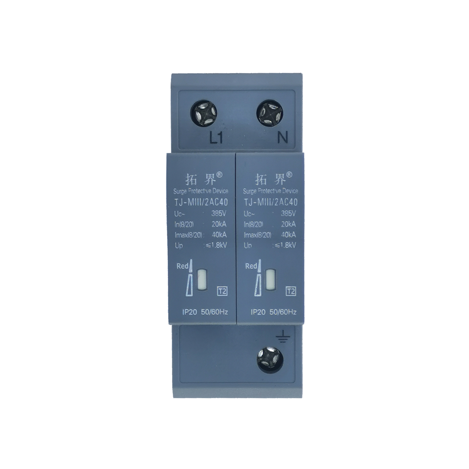 220V電源防雷TJ-MIII/2AC40