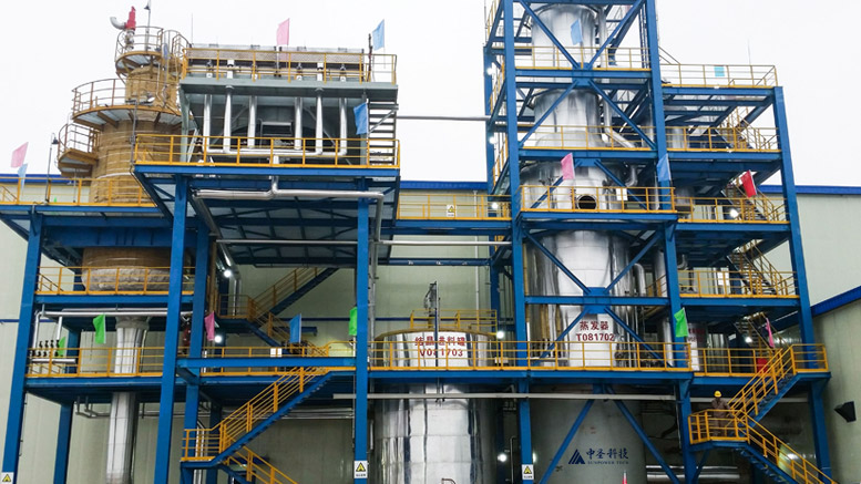 中國石化長城能源化工（寧夏）有限公司高含鹽污水零排放項目